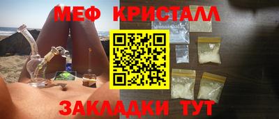 бошки Усть-Джегута