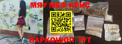ГАЛЛЮЦИНОГЕННЫЕ ГРИБЫ Усть-Илимск