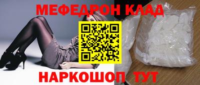 бошки Усть-Джегута