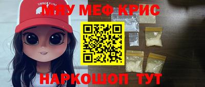 бошки Усть-Джегута