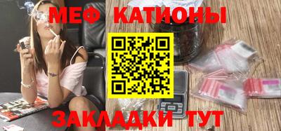 мет Туймазы