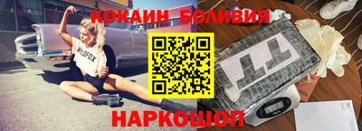 ГАЛЛЮЦИНОГЕННЫЕ ГРИБЫ Усть-Илимск