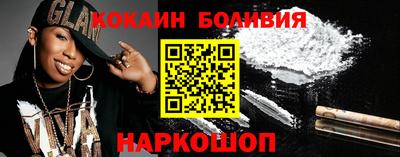 бошки Усть-Джегута