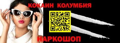 бошки Усть-Джегута