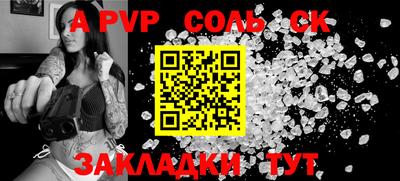 МДМА Уссурийск