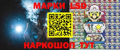 бошки Усть-Джегута