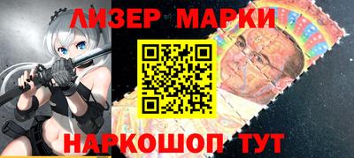 ГАЛЛЮЦИНОГЕННЫЕ ГРИБЫ Усть-Илимск