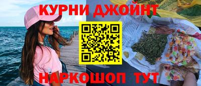 ГАЛЛЮЦИНОГЕННЫЕ ГРИБЫ Усть-Илимск