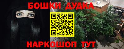 спиды Тулун