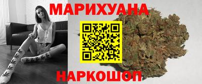бошки Усть-Джегута