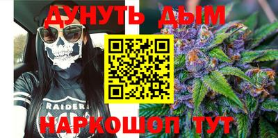 ГАЛЛЮЦИНОГЕННЫЕ ГРИБЫ Усть-Илимск