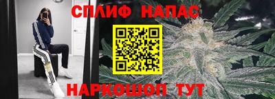 ГАЛЛЮЦИНОГЕННЫЕ ГРИБЫ Усть-Илимск
