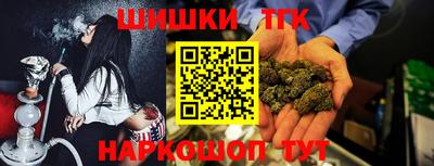 МДМА Уссурийск
