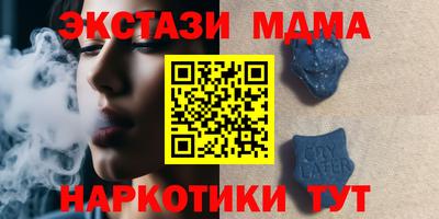 бошки Усть-Джегута