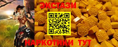 бошки Усть-Джегута