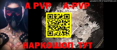 МДМА Уссурийск