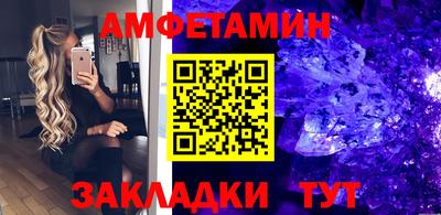 мет Туймазы