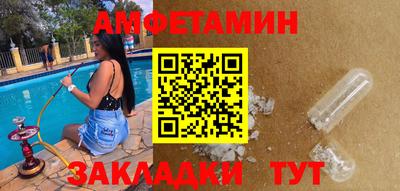 бошки Усть-Джегута