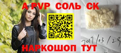 ГАЛЛЮЦИНОГЕННЫЕ ГРИБЫ Усть-Илимск