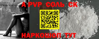 МДМА Уссурийск