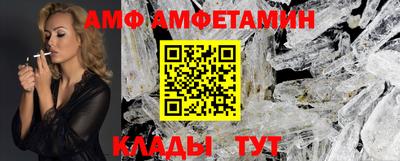 ГАЛЛЮЦИНОГЕННЫЕ ГРИБЫ Усть-Илимск