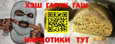 МДМА Уссурийск
