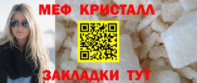 бошки Усть-Джегута